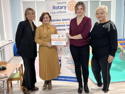 У Рівному відкрили сенсорні кімнати для лікування дітей з аутизмом У Рівному відкрили сенсорні кімнати для лікування дітей з аутизмом
