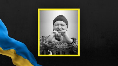 Львівщина 9 липня попрощається з вісьмома військовими Львівщина 9 липня попрощається з вісьмома військовими