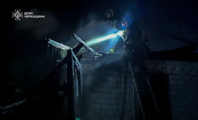 У Черкаському районі на пожежі загинула жінка У Черкаському районі на пожежі загинула жінка