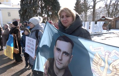 автопробіг у Луцьку 15 лютого автопробіг у Луцьку 15 лютого