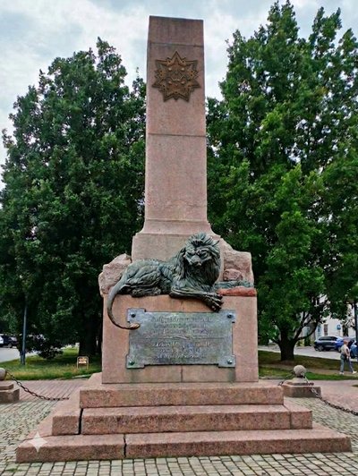 У Полтаві вдруге оголосять тендер на заміну таблички на пам’ятнику Келіну: чому не уклали договір У Полтаві вдруге оголосять тендер на заміну таблички на пам’ятнику Келіну: чому не уклали договір