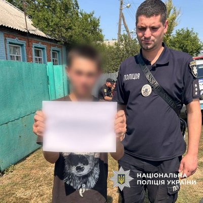 На Харківщини розшукали підлітка, який втік з дому на скутері На Харківщини розшукали підлітка, який втік з дому на скутері