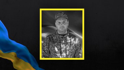 Втрати Волині — загинув Микола Зуб з Горохівської громади Втрати Волині — загинув Микола Зуб з Горохівської громади