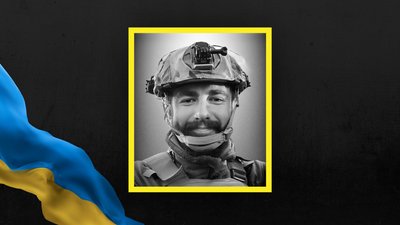 На Львівщині 18 вересня прощаються із чотирма військовослужбовцями На Львівщині 18 вересня прощаються із чотирма військовослужбовцями