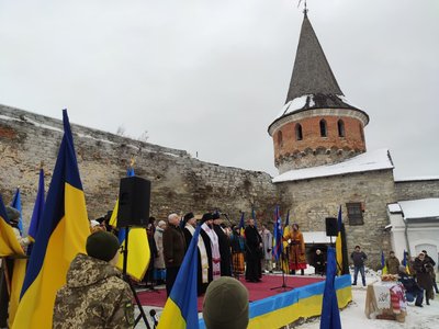 День Соборності, Кам'янець Подільськ, Акт Злуки, 22 січня 2026, Тернопіль День Соборності, Кам'янець Подільськ, Акт Злуки, 22 січня 2026, Тернопіль