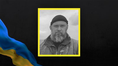 На війні з Росією загинули троє військових із Полтавщини На війні з Росією загинули троє військових із Полтавщини