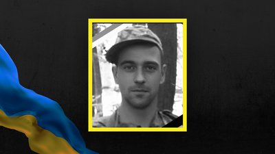 Андрій Чайковський Андрій Чайковський