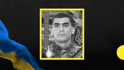 Тридцятий місяць війни: загиблі захисники Закарпаття
