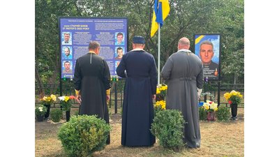 У Старому Бикові на Чернігівщині відкрили Алею пам’яті на честь закатованих та вбитих під час окупації села У Старому Бикові на Чернігівщині відкрили Алею пам’яті на честь закатованих та вбитих під час окупації села