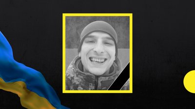 34-й місяць війни: загиблі захисники Закарпаття 34-й місяць війни: загиблі захисники Закарпаття