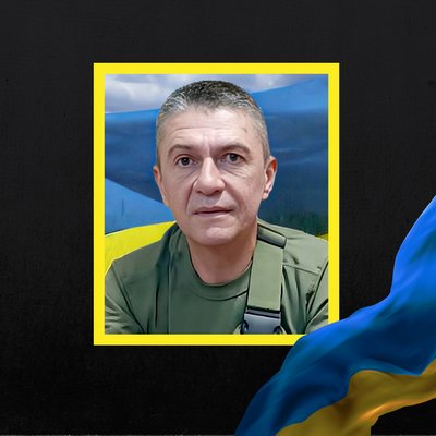загиблі 3 серпня загиблі 3 серпня