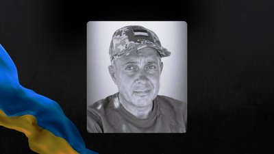 На Львівщині 28 жовтня відбудеться прощання із сімома військовими