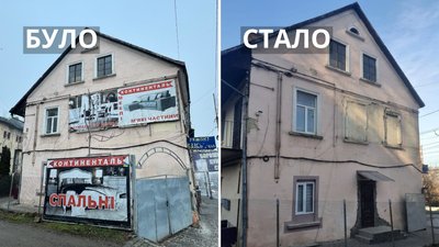 Від початку року в Чернівцях з фасадів демонтували понад 20 вивісок Від початку року в Чернівцях з фасадів демонтували понад 20 вивісок