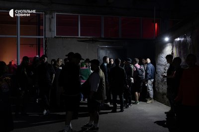 Вечірка у харківському просторі Some People 13 квітня 2024 року Вечірка у харківському просторі Some People 13 квітня 2024 року