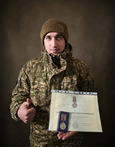 Відзнака "За оборону України" Відзнака "За оборону України"