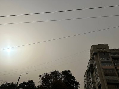 повітря суми повітря суми