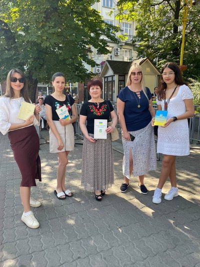 Як в Івано-Франківську відзначають День Конституції України Як в Івано-Франківську відзначають День Конституції України