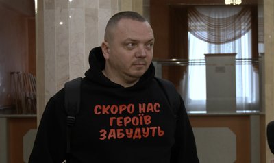Рада безбар'єрності у Луцьку, ГО "Зруш скелю", Євген Сивопляс Рада безбар'єрності у Луцьку, ГО "Зруш скелю", Євген Сивопляс