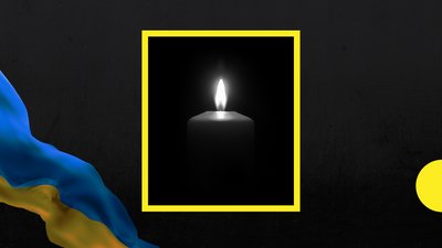 31-й місяць війни: загиблі захисники Закарпаття 31-й місяць війни: загиблі захисники Закарпаття