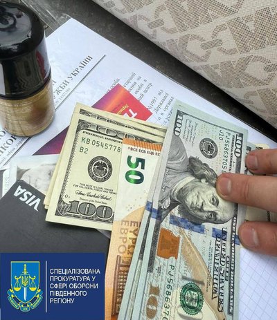 В Одесі викрили схему ухилення від мобілізації: серед підозрюваних лікар і військовий В Одесі викрили схему ухилення від мобілізації: серед підозрюваних лікар і військовий