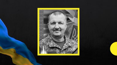 Стало відомо про смерть трьох захисників із Закарпаття Стало відомо про смерть трьох захисників із Закарпаття