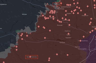 Сили оборони атакували зосередження російських військових на Донеччині Сили оборони атакували зосередження російських військових на Донеччині