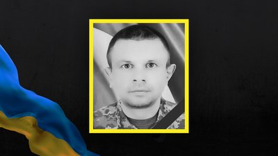 Втрати Сумщини у грудні 2024 року Втрати Сумщини у грудні 2024 року