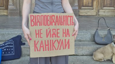 В Україні водинадцяте відбулись протести проти відставки Федорова з посади очільника Міноборони В Україні водинадцяте відбулись протести проти відставки Федорова з посади очільника Міноборони