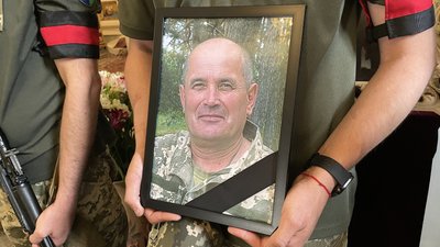 У Полтаві попрощались із чотирма військовими, які полягли на війні з Росією У Полтаві попрощались із чотирма військовими, які полягли на війні з Росією