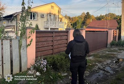 На Київщині за добу через атаки РФ поранені четверо людей, пошкоджені будинки та авто На Київщині за добу через атаки РФ поранені четверо людей, пошкоджені будинки та авто