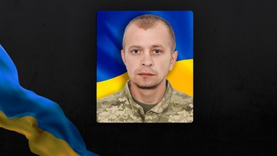 Повідомили про смерть дев'яти військових з Рівненщини Повідомили про смерть дев'яти військових з Рівненщини