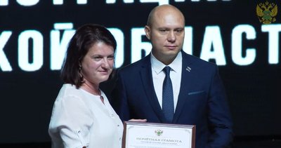 Тетяна Орлова Тетяна Орлова