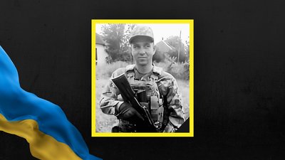 Олег Репрінцев Олег Репрінцев