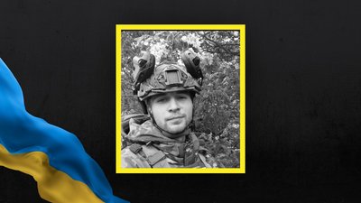 29 січня на Львівщині попрощаються із п'ятьма військовими 29 січня на Львівщині попрощаються із п'ятьма військовими