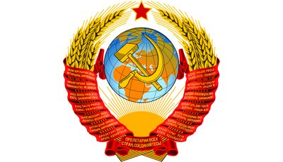 Серпи і молоти на КМДА, пам'ятник "ортодоксальному сталіністу": декомунізація, яка (не) відбувається в Києві Серпи і молоти на КМДА, пам'ятник "ортодоксальному сталіністу": декомунізація, яка (не) відбувається в Києві