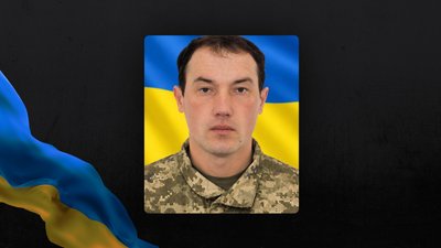 Повідомили про смерть восьми військових з Рівненщини Повідомили про смерть восьми військових з Рівненщини