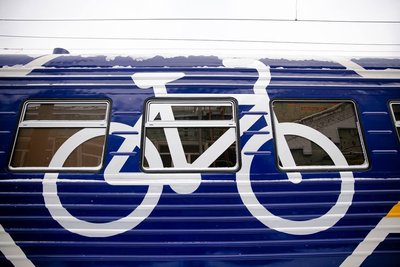 Укрзалізниця запустила оновлену інклюзивну електричку з Київщини Укрзалізниця запустила оновлену інклюзивну електричку з Київщини