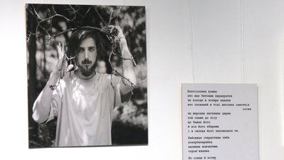 "Я до сьогодні продовжую йому писати": у Рівному відкрили виставку в пам'ять бійця Максима Кривцова "Я до сьогодні продовжую йому писати": у Рівному відкрили виставку в пам'ять бійця Максима Кривцова