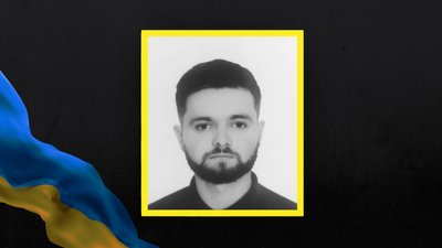 На Львівщині 12 жовтня попрощаються з двома військовими На Львівщині 12 жовтня попрощаються з двома військовими
