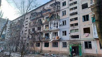 Костянтинівка обстріл Донецька область 10 лютого 2025 рік Костянтинівка обстріл Донецька область 10 лютого 2025 рік