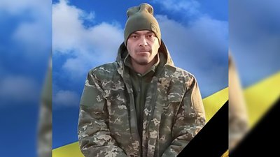 Загиблі Герої Вінниччини Загиблі Герої Вінниччини