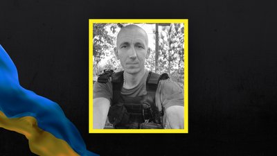 Загинув боєць ЗСУ з Локачинської громади Сергій Гордій Загинув боєць ЗСУ з Локачинської громади Сергій Гордій