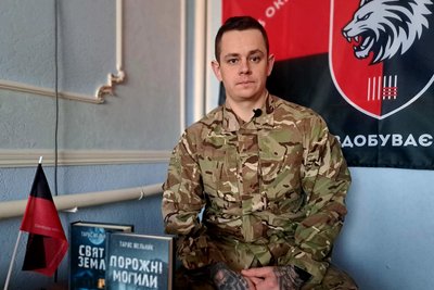 Сергій Тимофійко письменник військовослужбовець 63 ОМБр Донецька область Сергій Тимофійко письменник військовослужбовець 63 ОМБр Донецька область