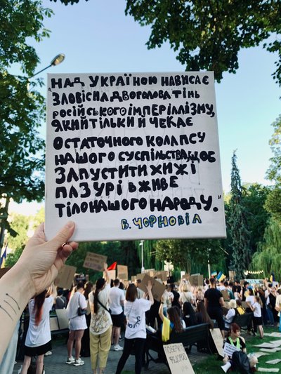 В'ячеслав Чорновіл, протести В'ячеслав Чорновіл, протести