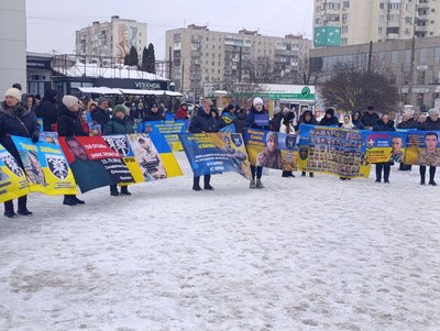 Учасники акції хочуть привернути увагу суспільства до військовополонених до зниклих безвісти, 23 січня 2026 року, Хмельницький Учасники акції хочуть привернути увагу суспільства до військовополонених до зниклих безвісти, 23 січня 2026 року, Хмельницький