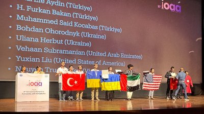 Уляна Гербут, МАН, олімпіада, астрономія Уляна Гербут, МАН, олімпіада, астрономія