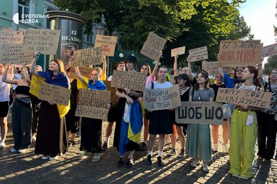 Громадянська активність під час війни: чи потрібні протести в Одесі