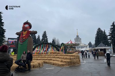 Частування та виступи ансамблів: на столичному ВДНГ святкують Масницю Частування та виступи ансамблів: на столичному ВДНГ святкують Масницю