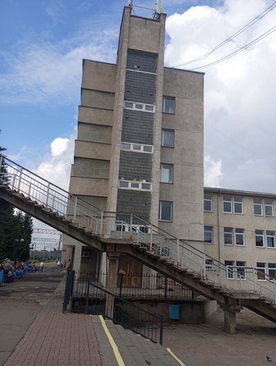 Торги за будівлю Укрпошти на вокзалі в Рівному не відбулися Торги за будівлю Укрпошти на вокзалі в Рівному не відбулися