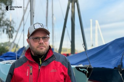"На добрий спомин": у Києві проводять регату на честь полеглих воїнів "На добрий спомин": у Києві проводять регату на честь полеглих воїнів